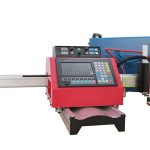 nhc-1530 د پورټ ایبل CNC لمبو ماشین